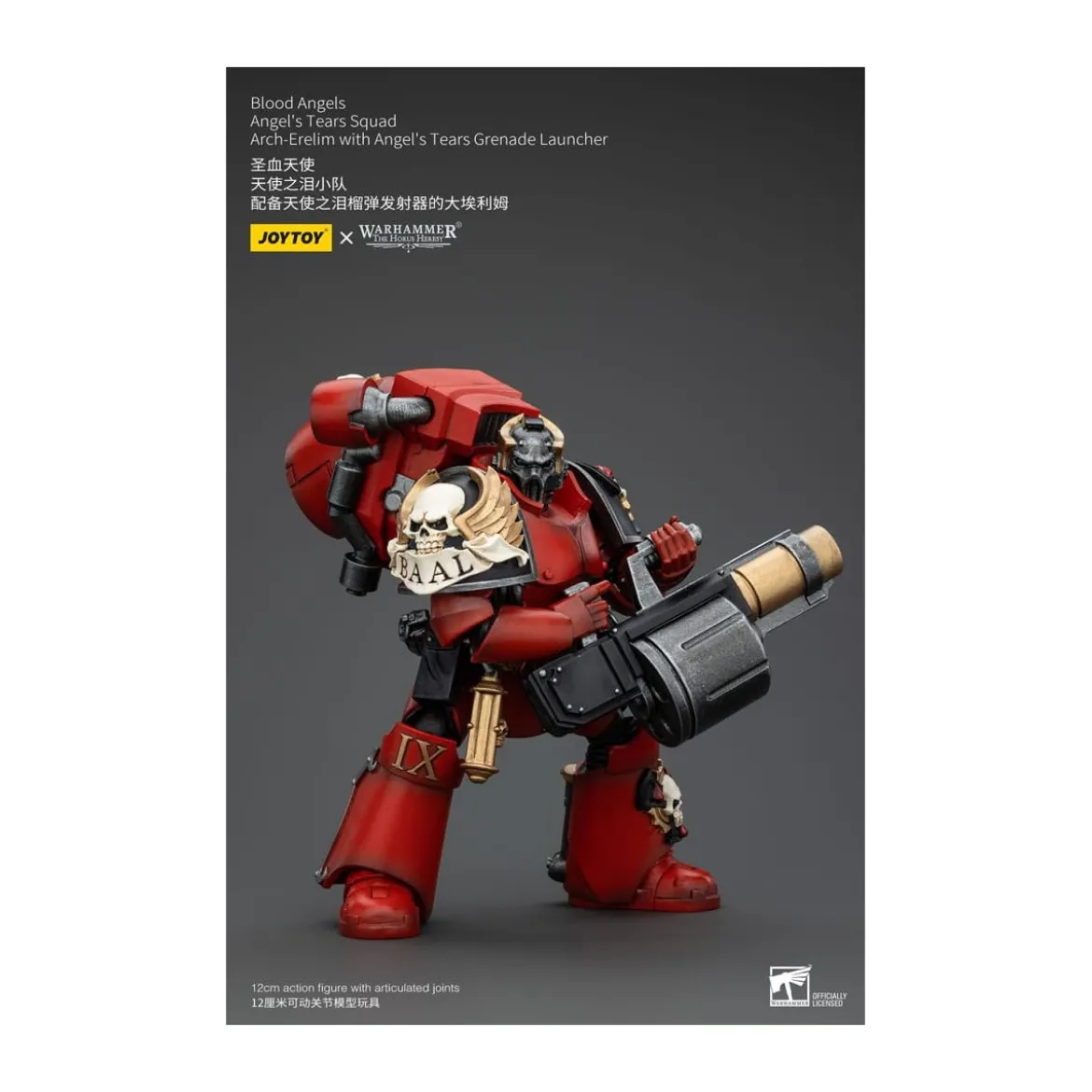 JoyToy Space Marines - Blood Angels - Angel's Tears Squad - Arch-Erelim with Angel's Tears Grenade Launcher 1/18