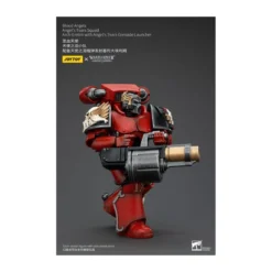 JoyToy Space Marines - Blood Angels - Angel's Tears Squad - Arch-Erelim with Angel's Tears Grenade Launcher 1/18