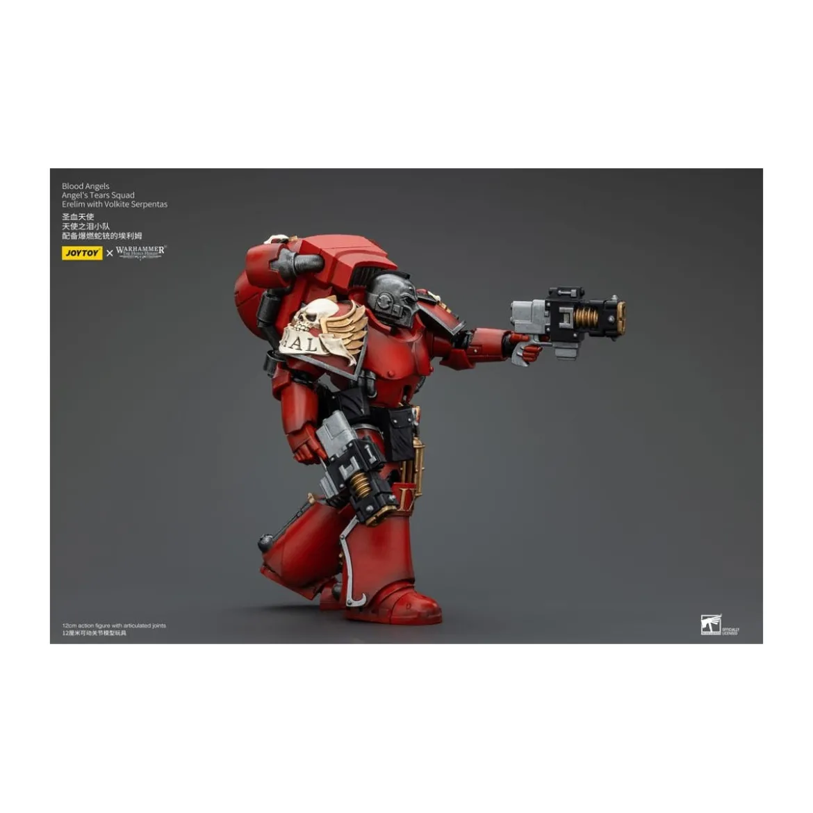 JoyToy Space Marines - Blood Angels - Angel's Tears Squad - Erelim with Volkite Serpentas 1/18