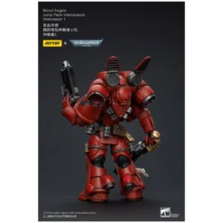 JoyToy Space Marines - Blood Angels Jump Pack Intercessors 1 - 1/18 - Warhammer 40K