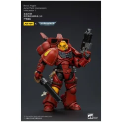 JoyToy Space Marines - Blood Angels Jump Pack Intercessors 1 - 1/18 - Warhammer 40K