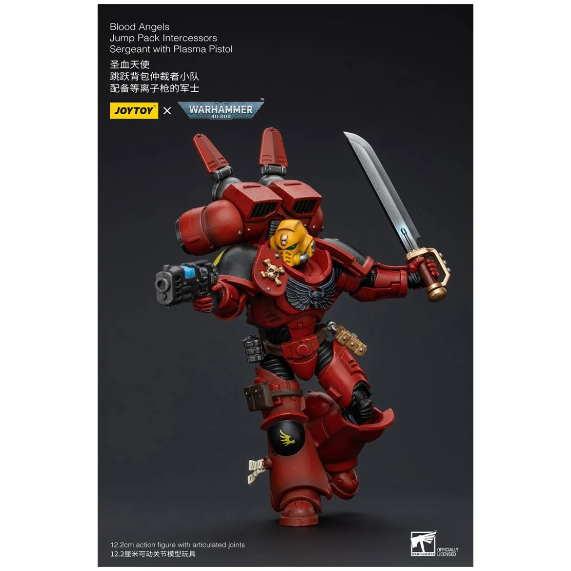 JoyToy Space Marines - Blood Angels Jump Pack Intercessors Sergeant With Plasma Pistol - 1/18 - Warhammer 40K