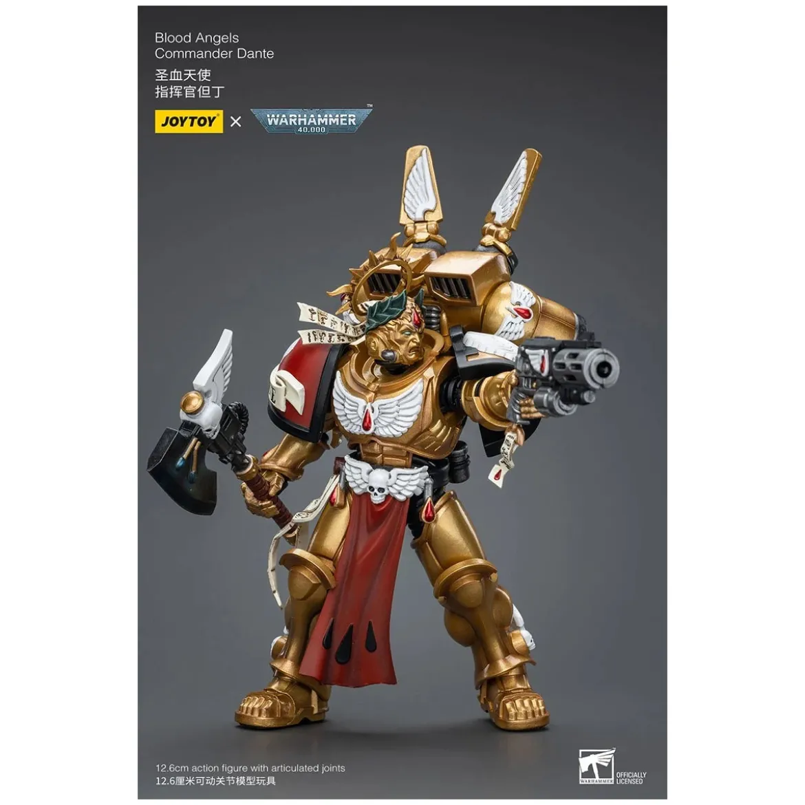 JoyToy Space Marines - Blood Angels Commander Dante - 1/18 - Warhammer 40K