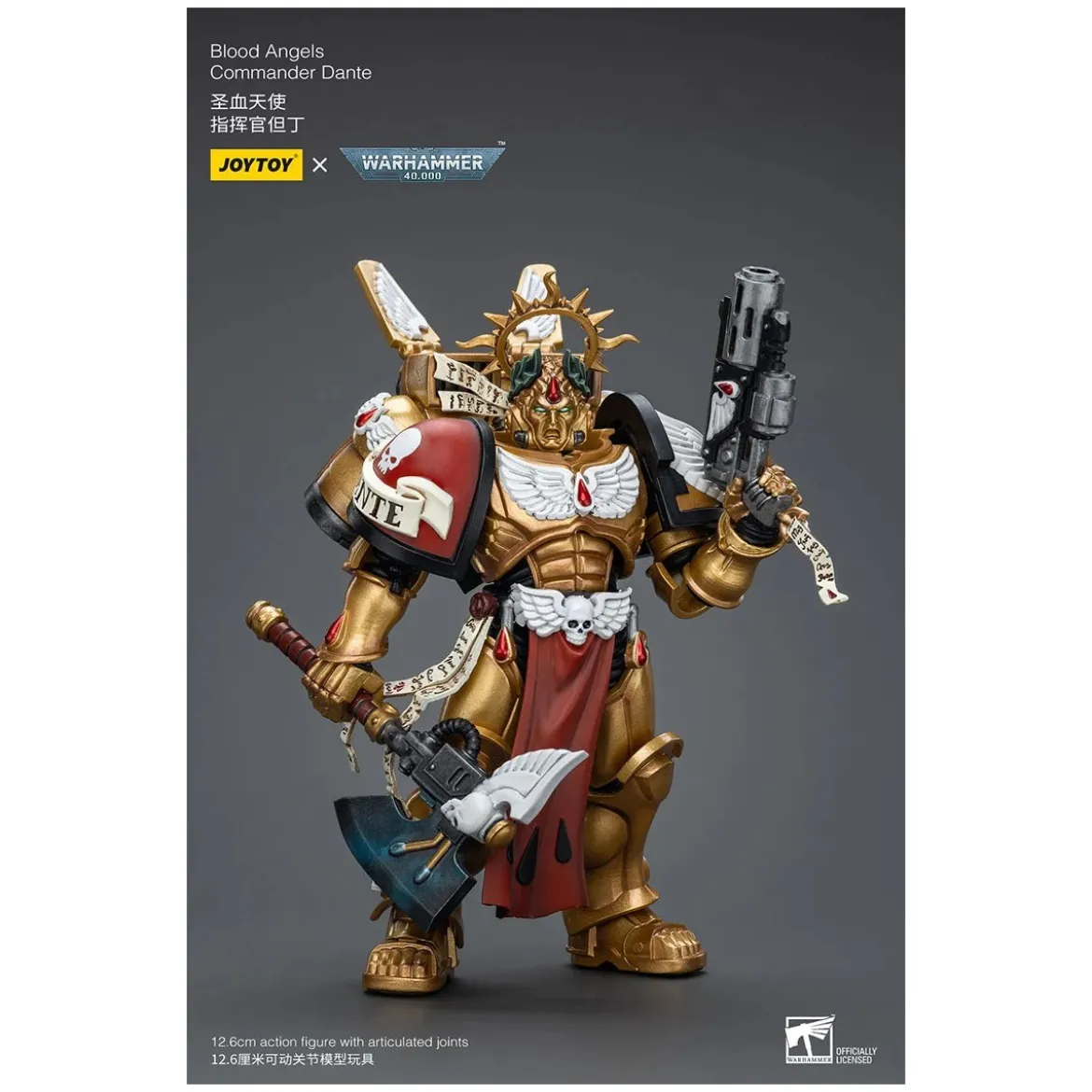 JoyToy Space Marines - Blood Angels Commander Dante - 1/18 - Warhammer 40K