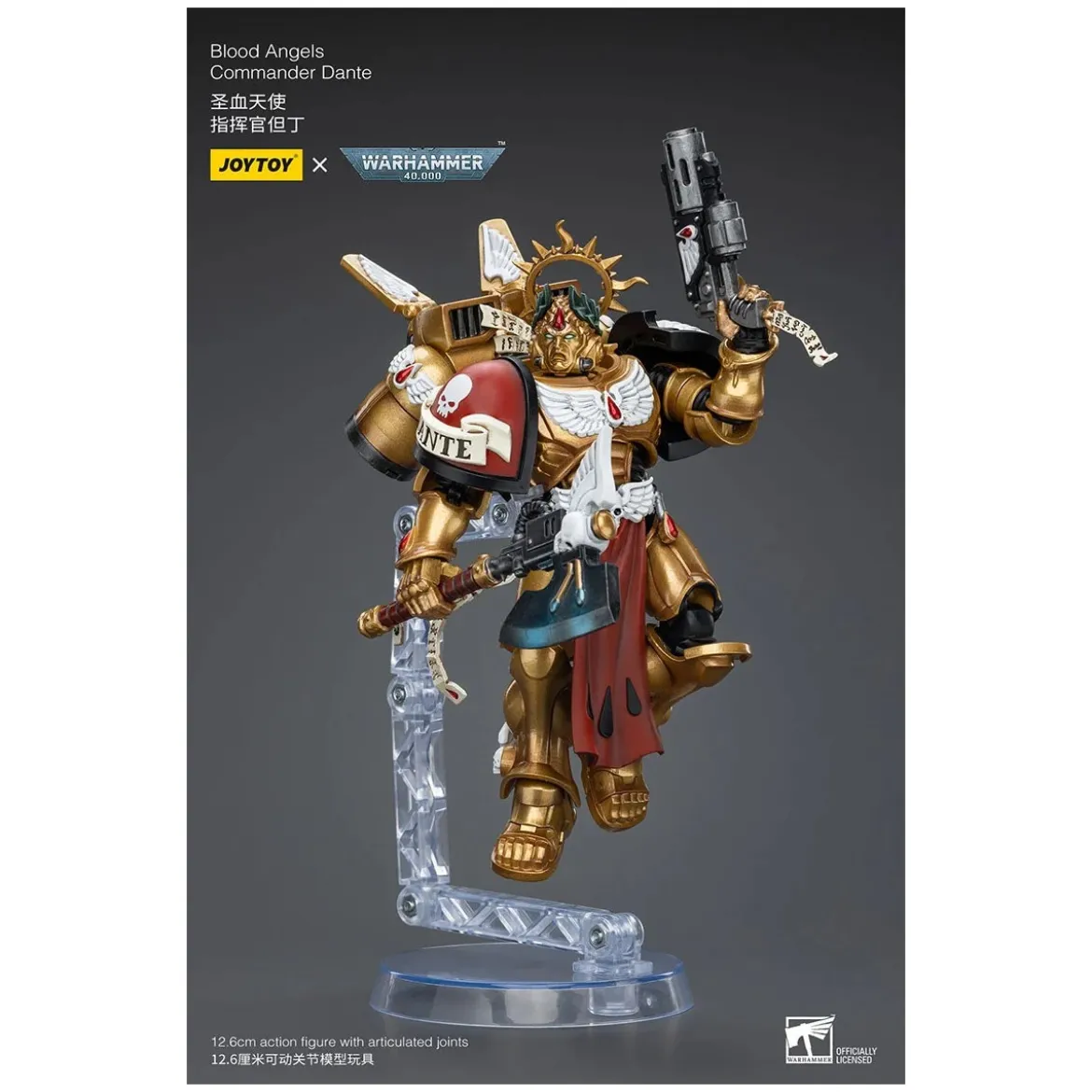 JoyToy Space Marines - Blood Angels Commander Dante - 1/18 - Warhammer 40K
