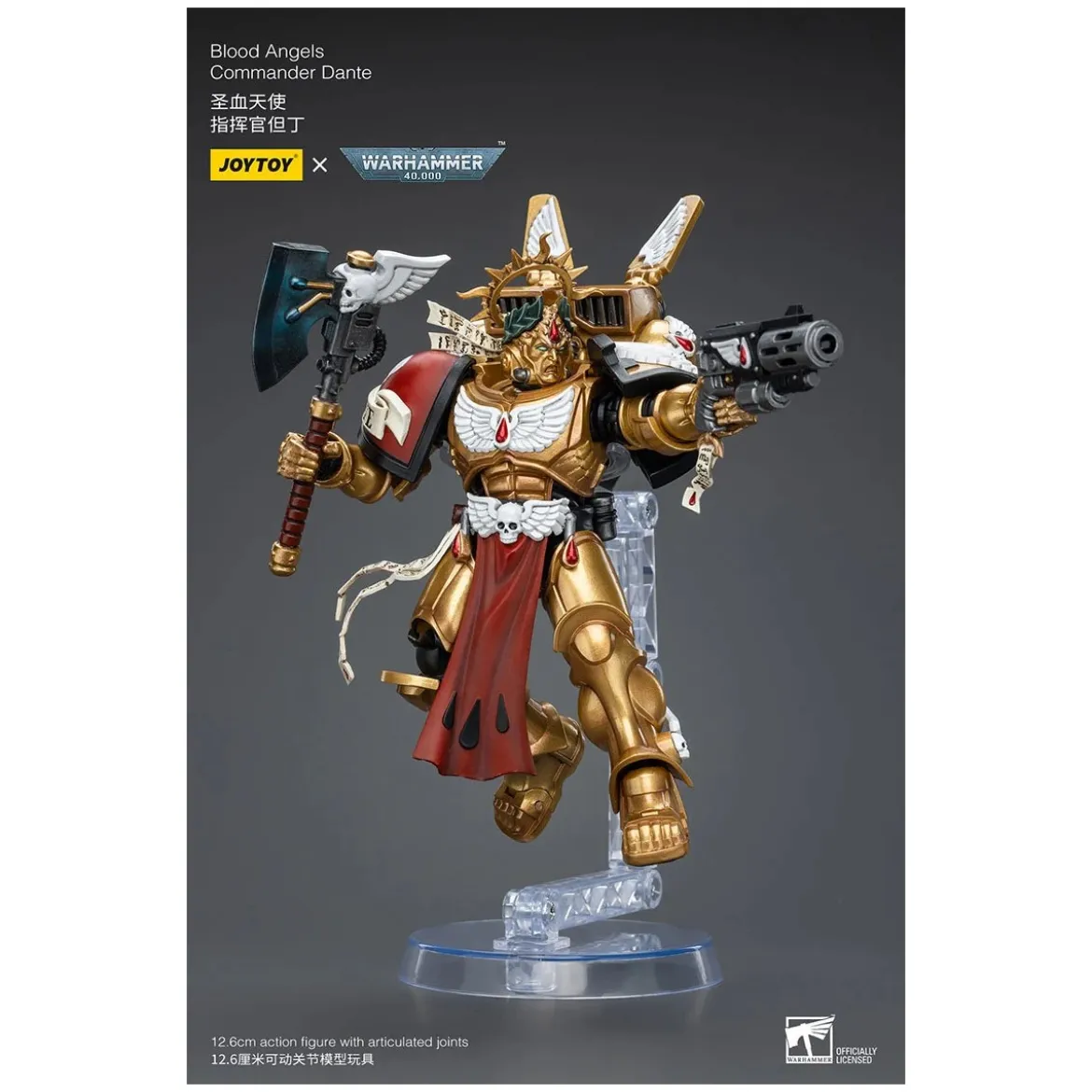 JoyToy Space Marines - Blood Angels Commander Dante - 1/18 - Warhammer 40K
