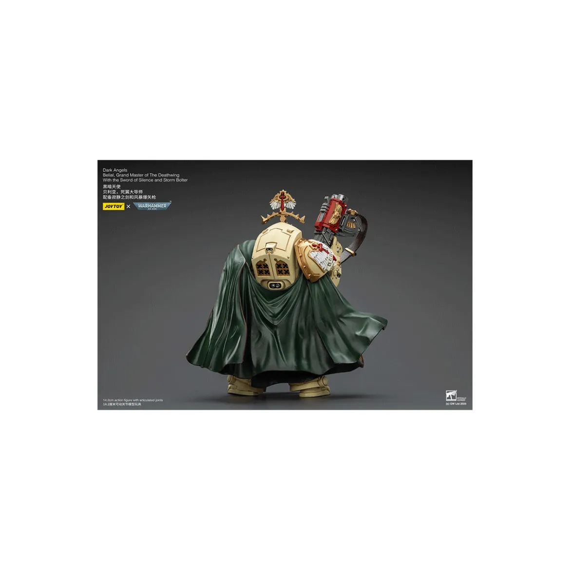 JoyToy Space Marines - Dark Angels - Belial, Grand Master of the Deathwing with the Sword of Silence and Storm Bolter 1/18