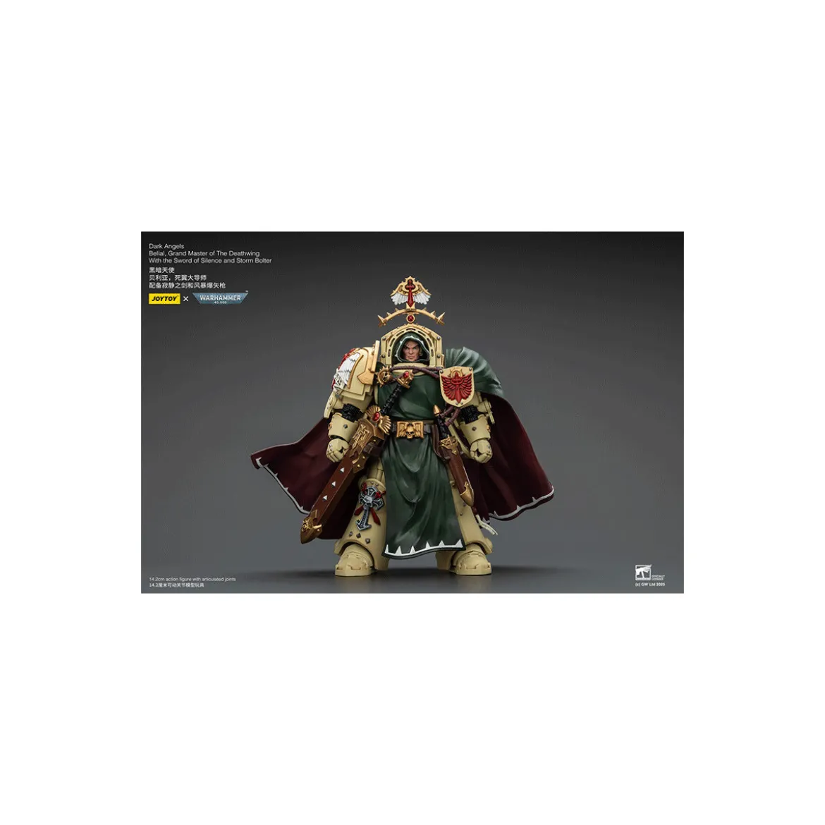JoyToy Space Marines - Dark Angels - Belial, Grand Master of the Deathwing with the Sword of Silence and Storm Bolter 1/18
