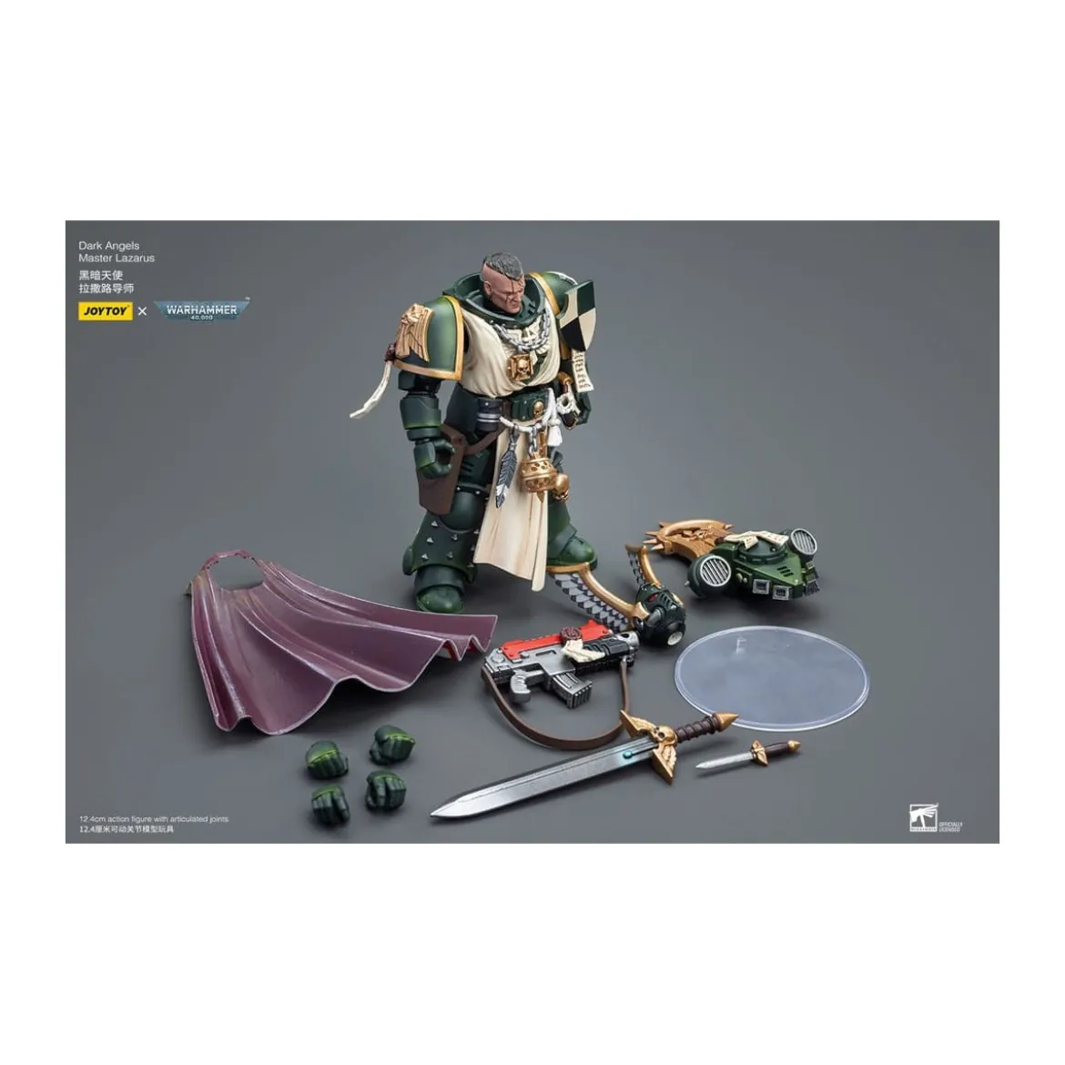 JoyToy Space Marines - Dark Angels - Dark Angels Master Lazarus 1/18 - Warhammer 40K