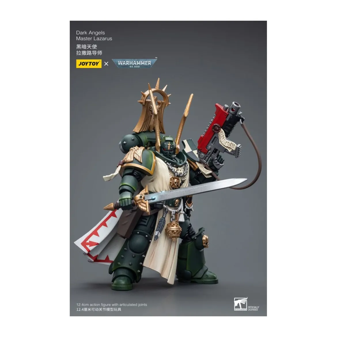 JoyToy Space Marines - Dark Angels - Dark Angels Master Lazarus 1/18 - Warhammer 40K