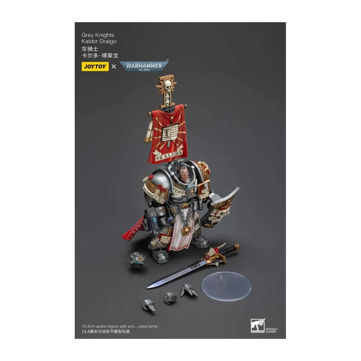 JoyToy Space marines - Grey Knights - Terminator Kaldor Draigo 1/18 - Warhammer 40K