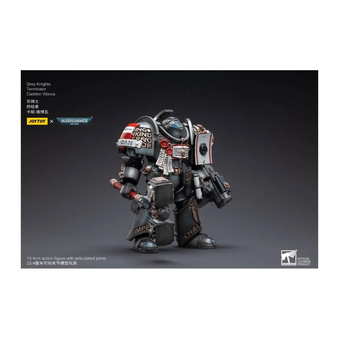 JoyToy Space marines - Grey Knights - Terminator Caddon Vibova 1/18 - Warhammer 40K