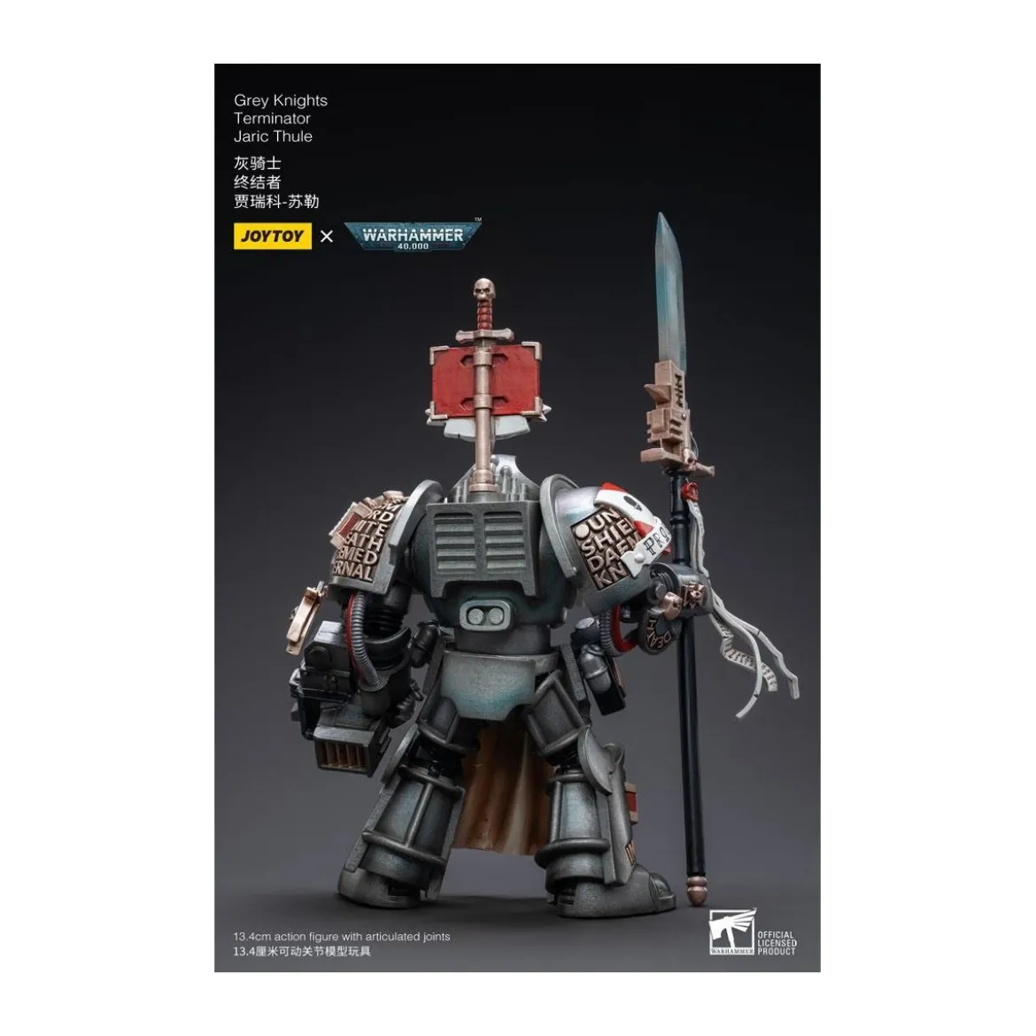 JoyToy Space marines - Grey Knights - Terminator Jaric Thule 1/18 - Warhammer 40K
