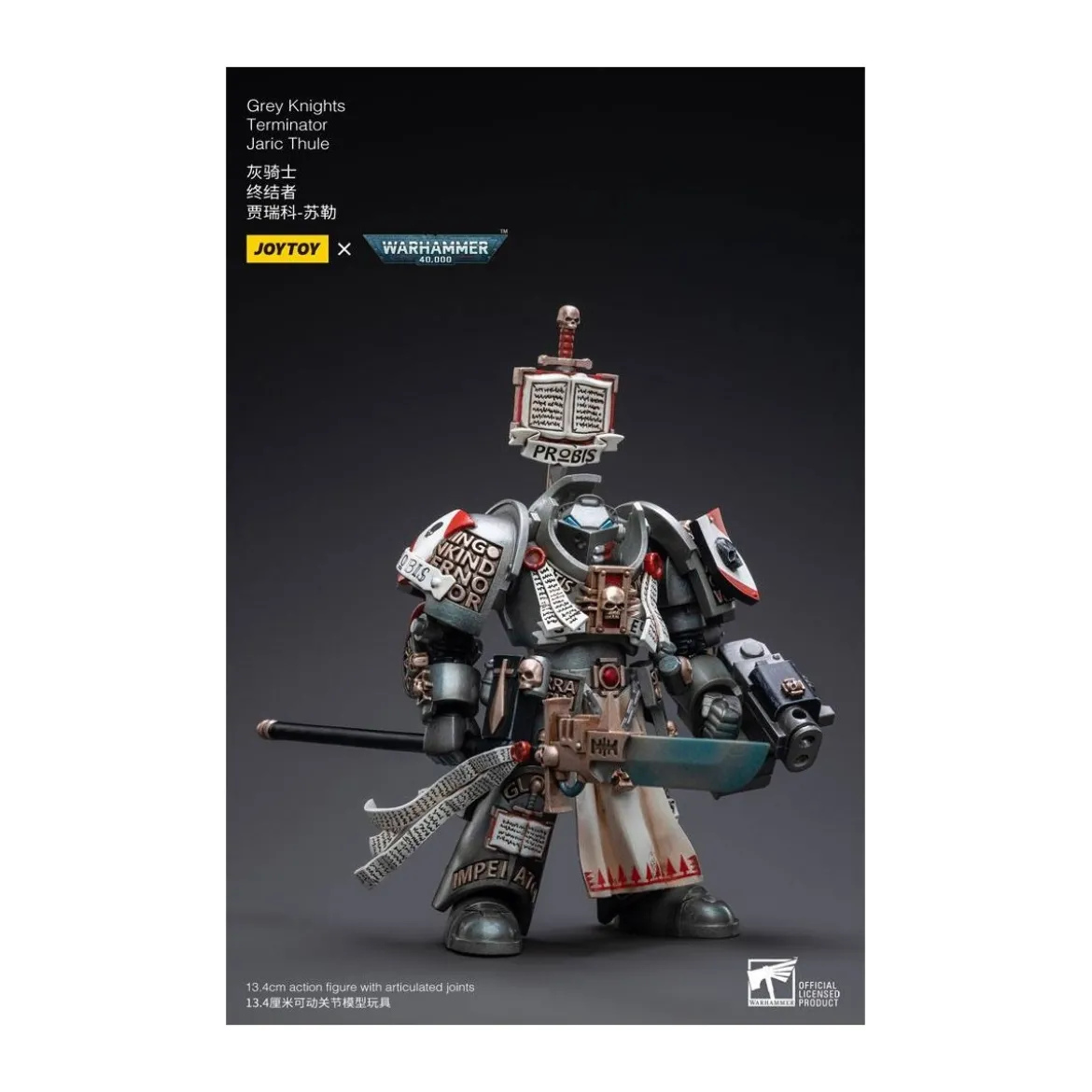 JoyToy Space marines - Grey Knights - Terminator Jaric Thule 1/18 - Warhammer 40K
