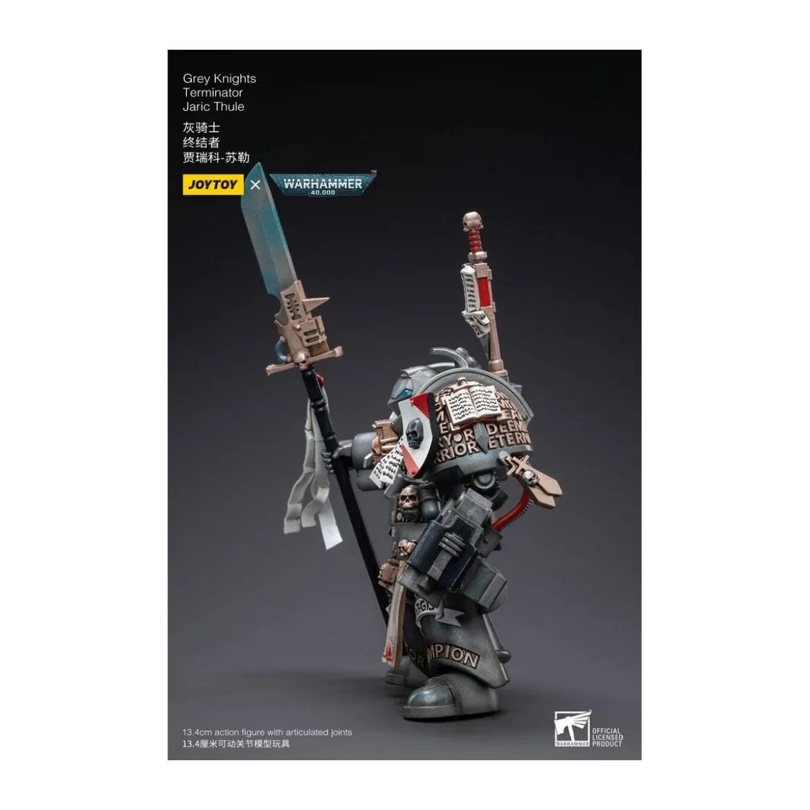 JoyToy Space marines - Grey Knights - Terminator Jaric Thule 1/18 - Warhammer 40K