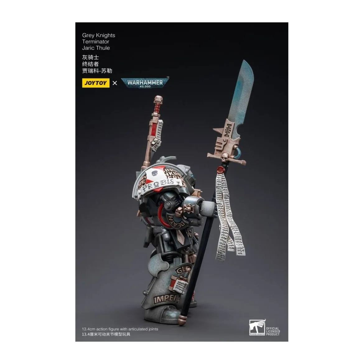 JoyToy Space marines - Grey Knights - Terminator Jaric Thule 1/18 - Warhammer 40K