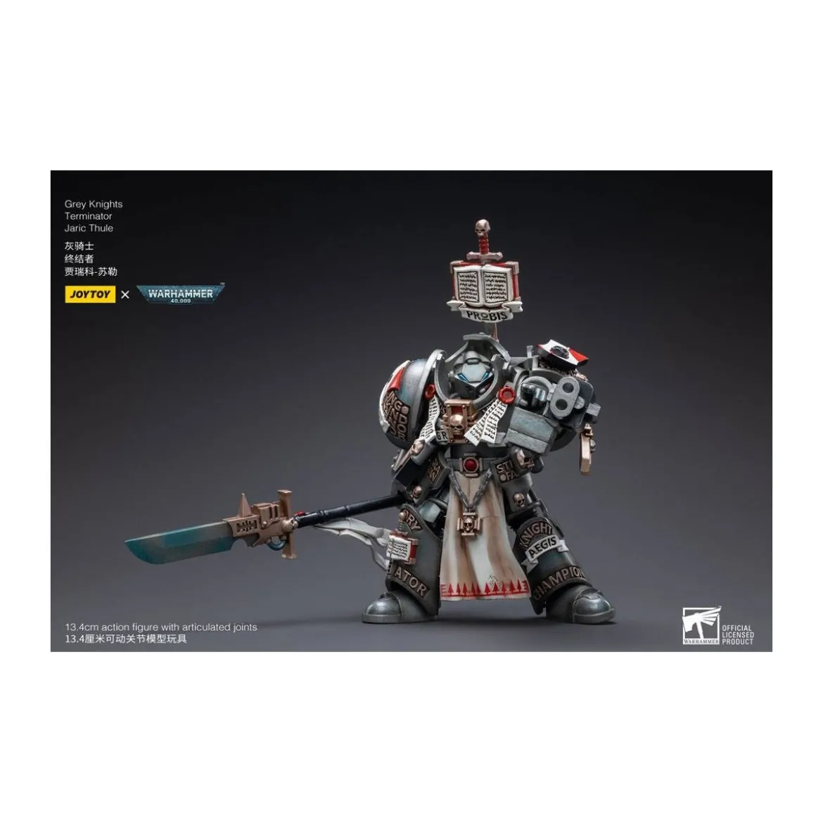 JoyToy Space marines - Grey Knights - Terminator Jaric Thule 1/18 - Warhammer 40K
