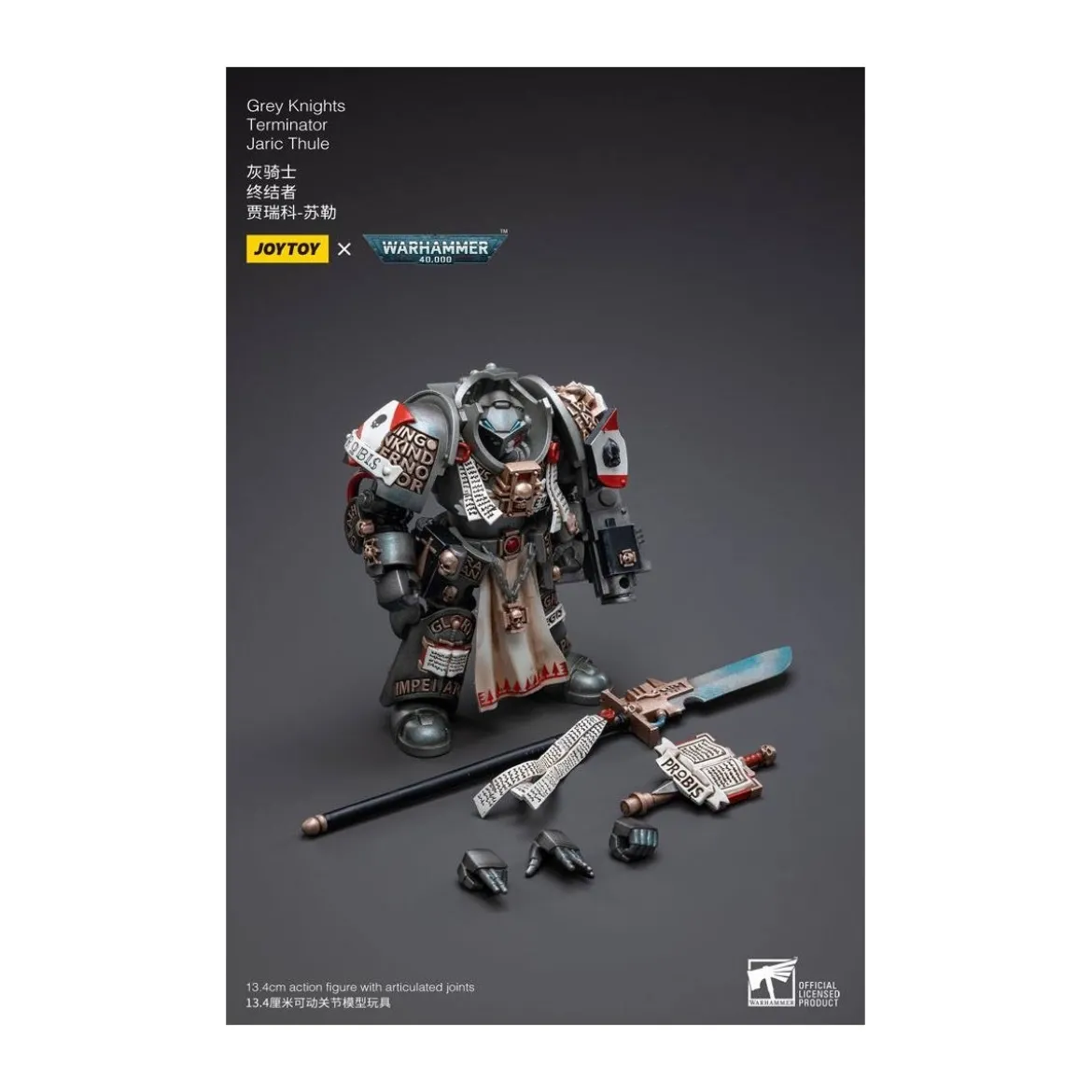 JoyToy Space marines - Grey Knights - Terminator Jaric Thule 1/18 - Warhammer 40K