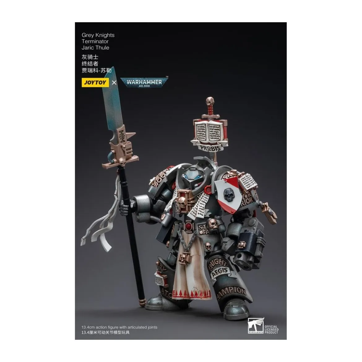 JoyToy Space marines - Grey Knights - Terminator Jaric Thule 1/18 - Warhammer 40K