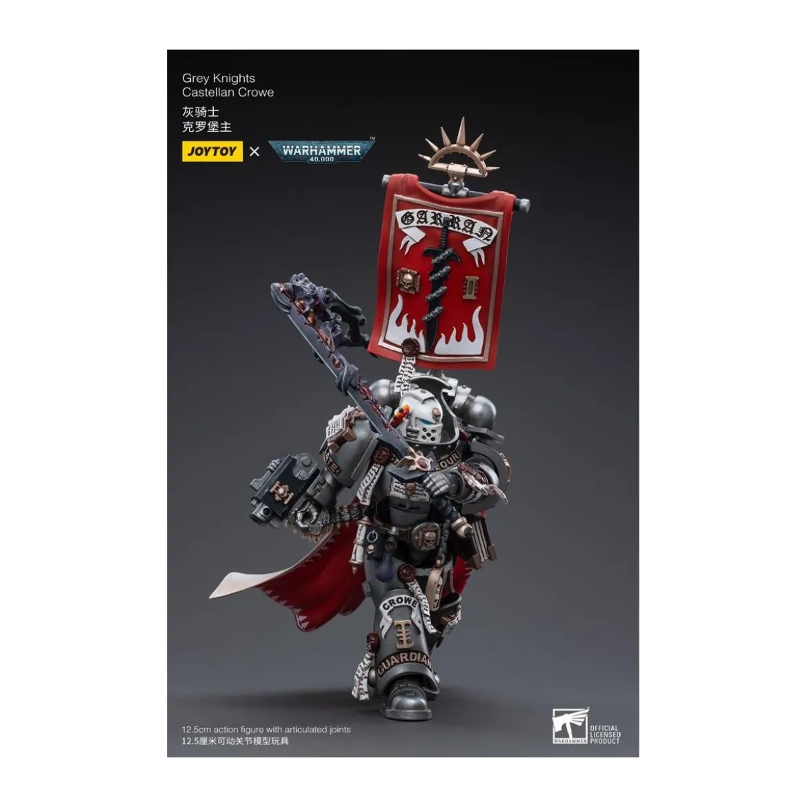 JoyToy Space marines - Grey Knights - Castellan Crowe 1/18 - Warhammer 40K