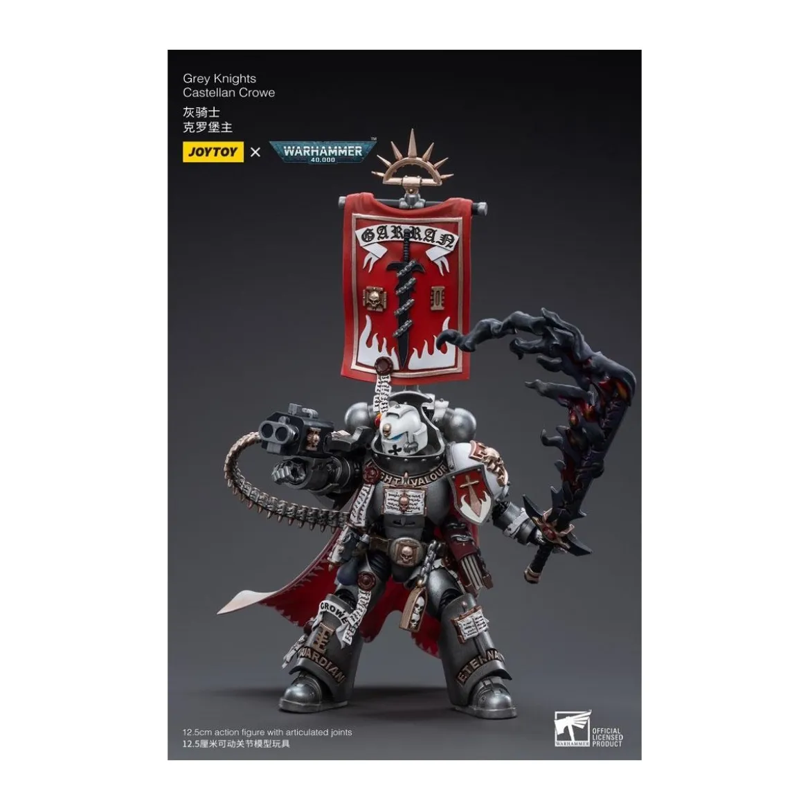 JoyToy Space marines - Grey Knights - Castellan Crowe 1/18 - Warhammer 40K