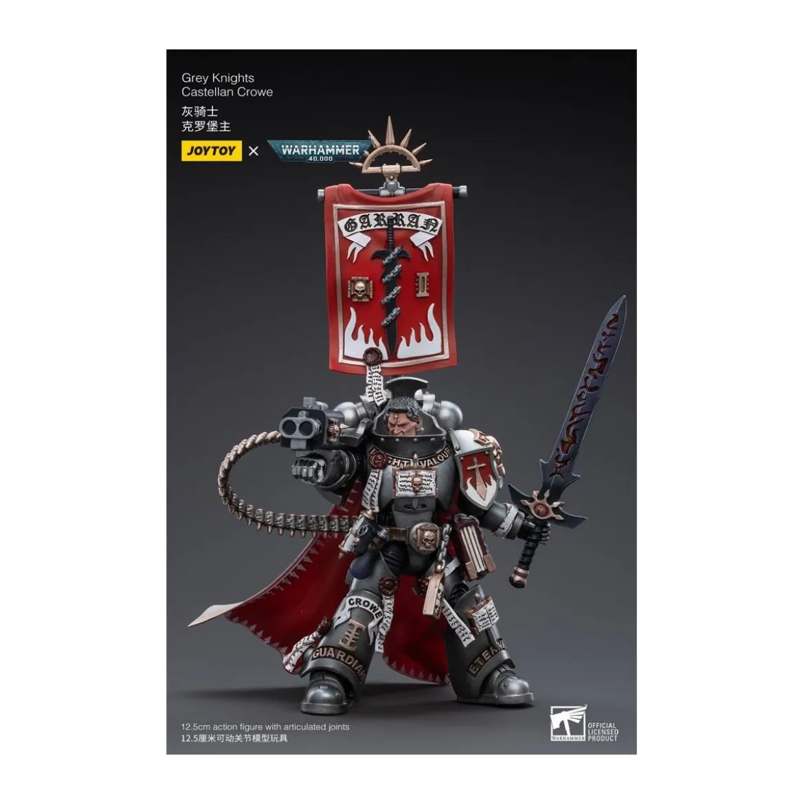 JoyToy Space marines - Grey Knights - Castellan Crowe 1/18 - Warhammer 40K