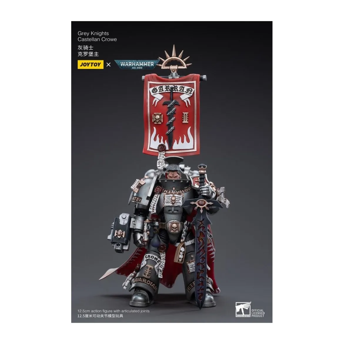 JoyToy Space marines - Grey Knights - Castellan Crowe 1/18 - Warhammer 40K