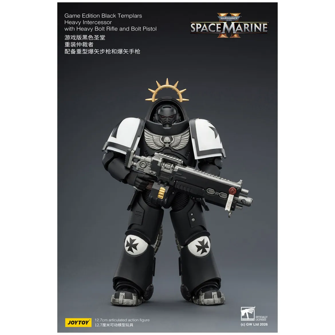 JoyToy - Space Marines II - Black Templars - Heavy Intercessor with Heavy Bolt Rifle and Bolt Pistol 1/18