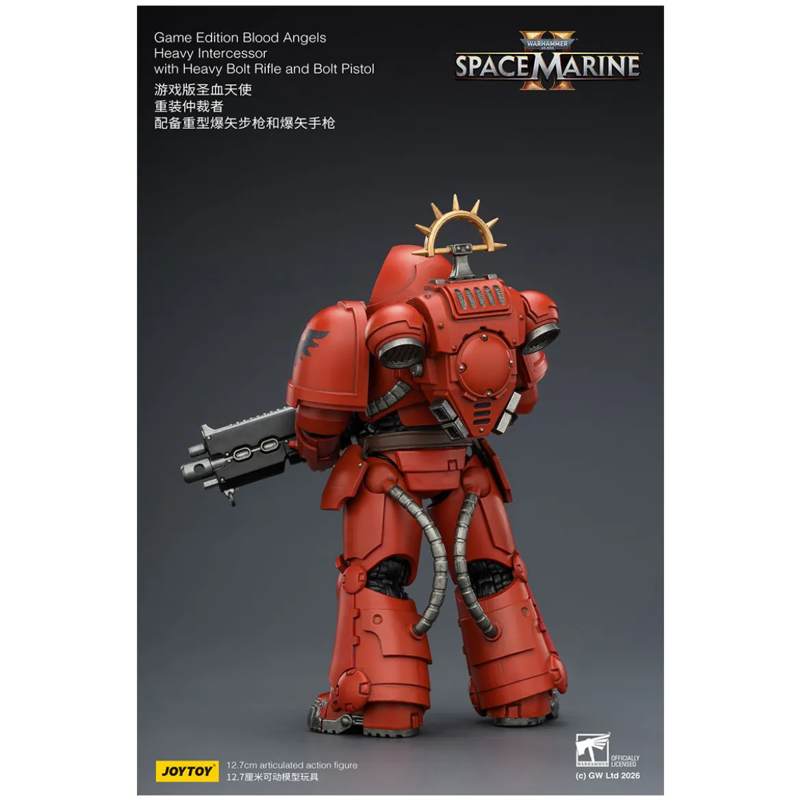 JoyToy - Space Marines II - Blood Angels - Heavy Intercessor with Heavy Bolt Rifle and Bolt Pistol 1/18