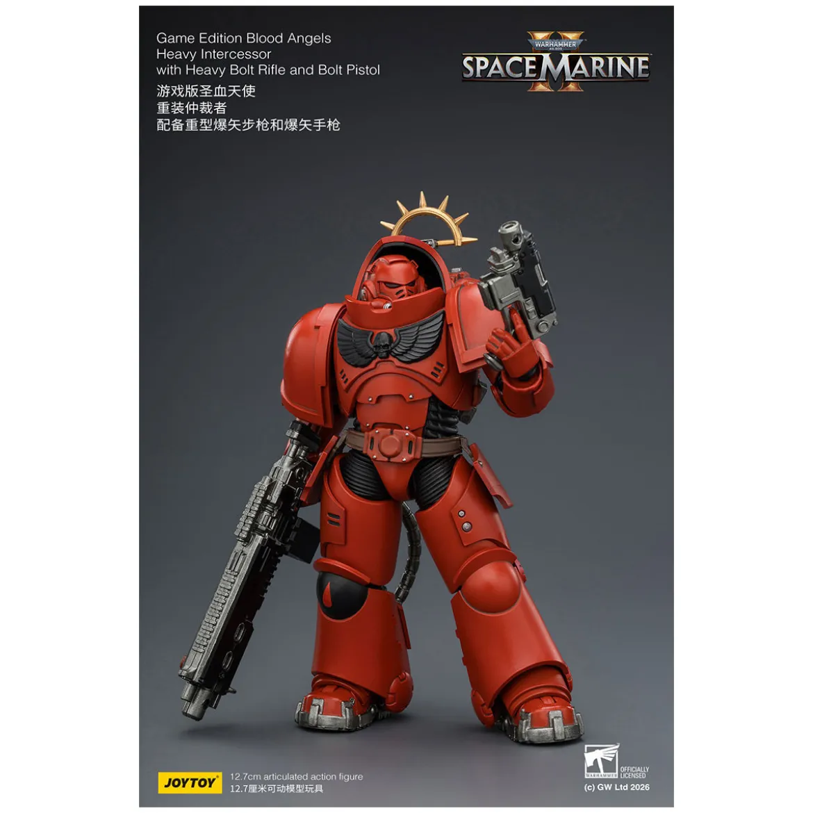 JoyToy - Space Marines II - Blood Angels - Heavy Intercessor with Heavy Bolt Rifle and Bolt Pistol 1/18
