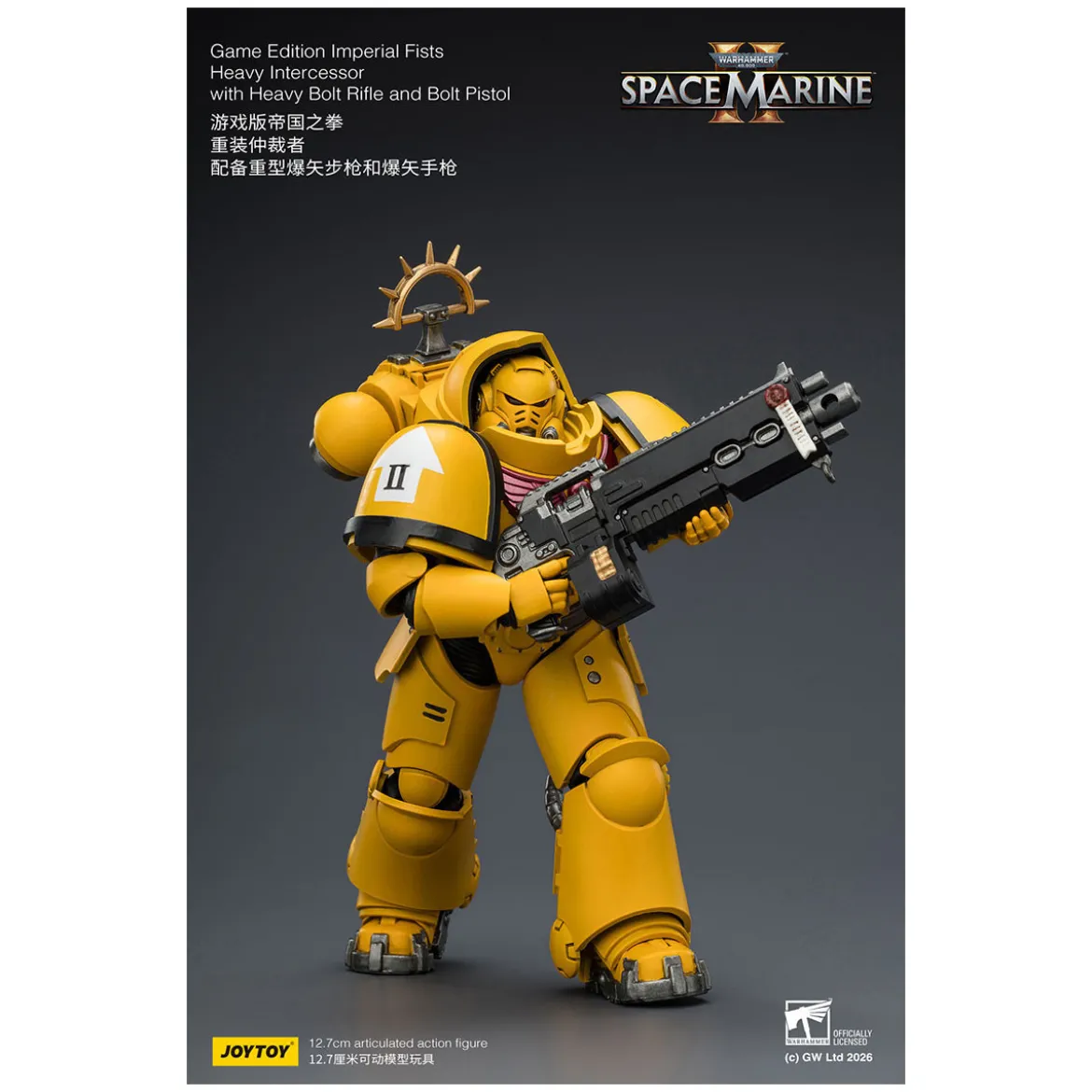 JoyToy - Space Marines II - Imperial Fists - Heavy Intercessor with Heavy Bolt Rifle and Bolt Pistol 1/18