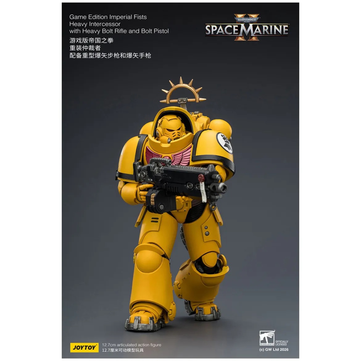 JoyToy - Space Marines II - Imperial Fists - Heavy Intercessor with Heavy Bolt Rifle and Bolt Pistol 1/18