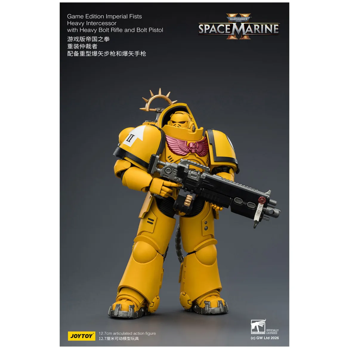JoyToy - Space Marines II - Imperial Fists - Heavy Intercessor with Heavy Bolt Rifle and Bolt Pistol 1/18