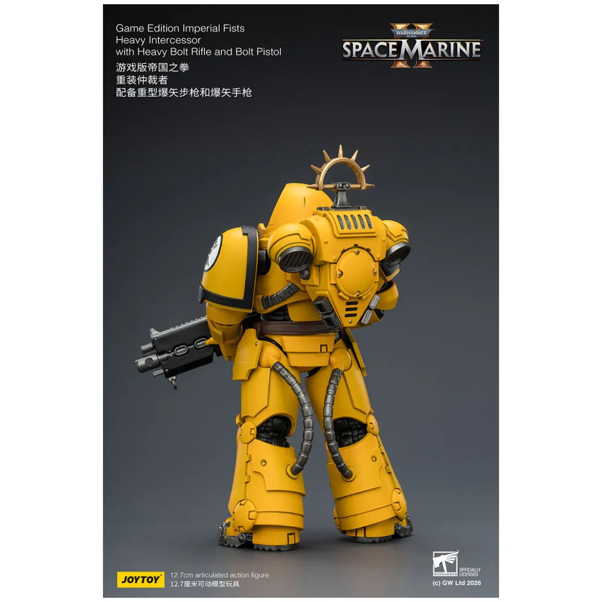 JoyToy - Space Marines II - Imperial Fists - Heavy Intercessor with Heavy Bolt Rifle and Bolt Pistol 1/18