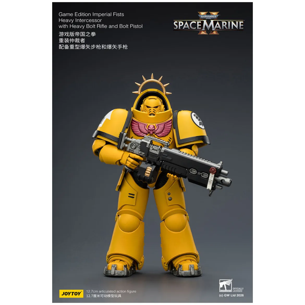 JoyToy - Space Marines II - Imperial Fists - Heavy Intercessor with Heavy Bolt Rifle and Bolt Pistol 1/18