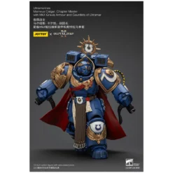 Joytoy - Space Marines II - Marneus Calgar, Chapter Master with MkX Gravis Armour and Gauntlets of Ultramar