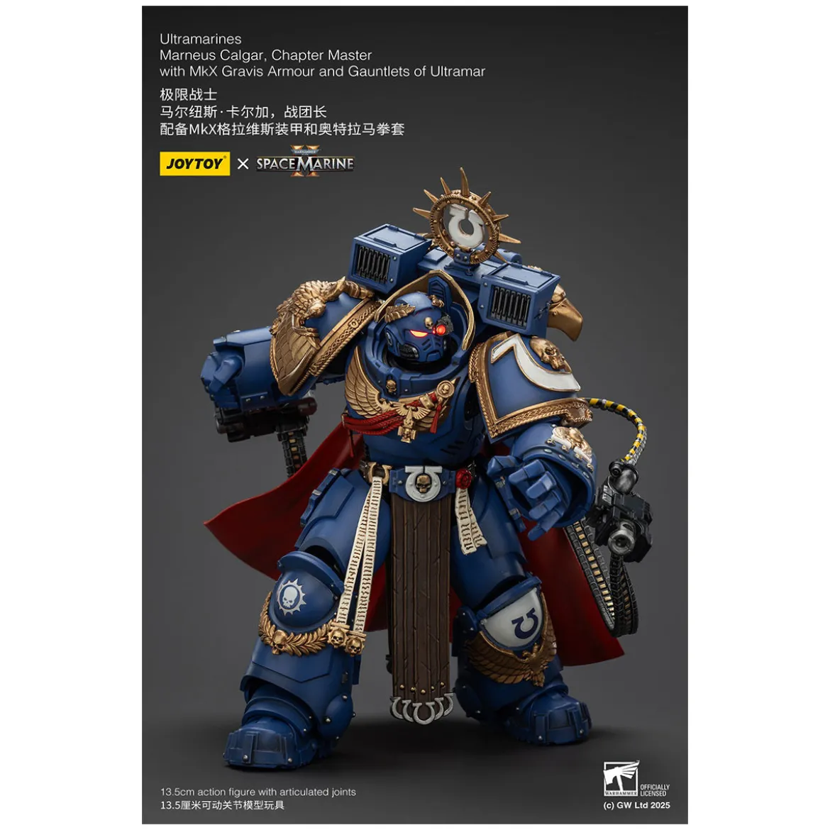 Joytoy - Space Marines II - Marneus Calgar, Chapter Master with MkX Gravis Armour and Gauntlets of Ultramar