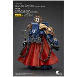 Joytoy - Space Marines II - Marneus Calgar, Chapter Master with MkX Gravis Armour and Gauntlets of Ultramar
