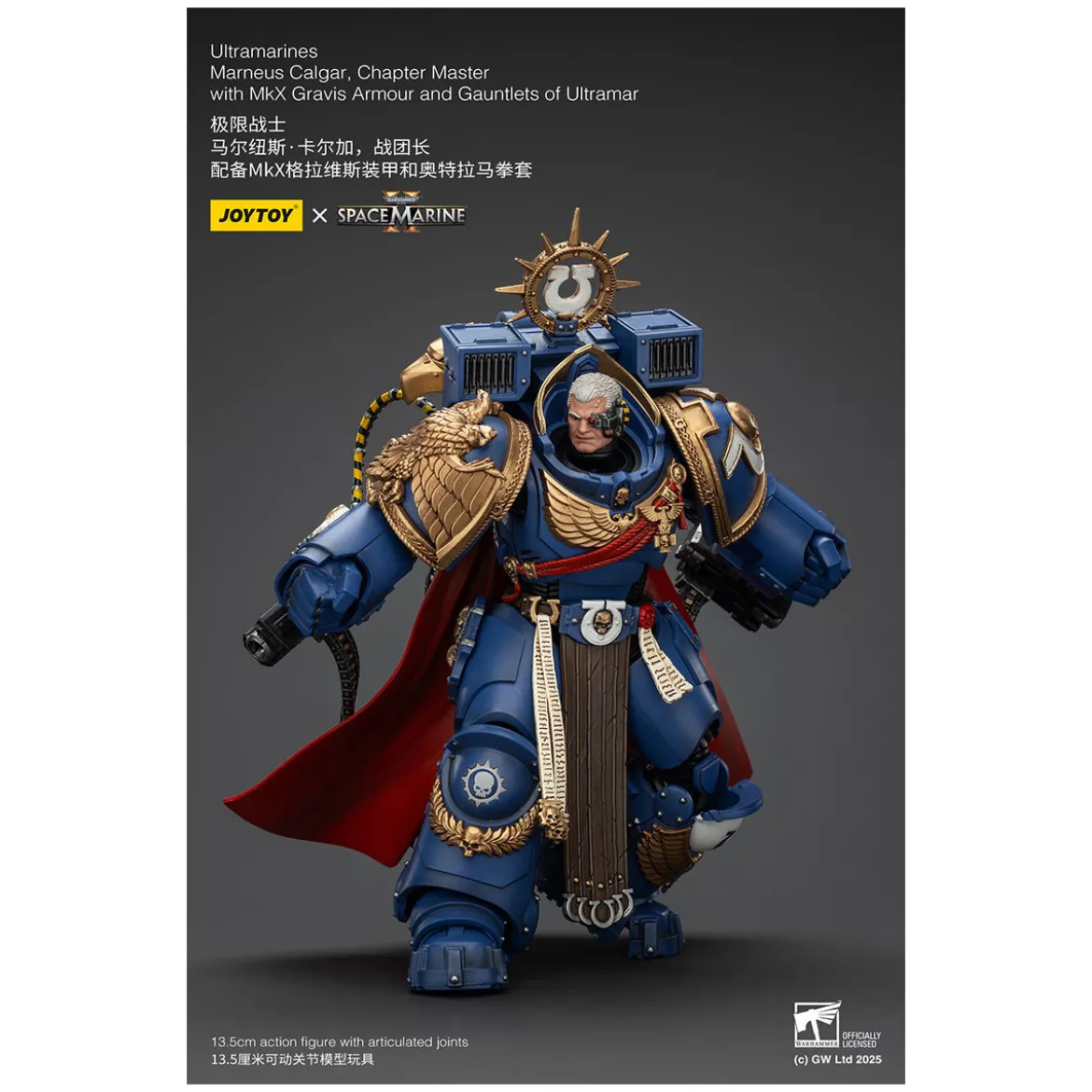 Joytoy - Space Marines II - Marneus Calgar, Chapter Master with MkX Gravis Armour and Gauntlets of Ultramar