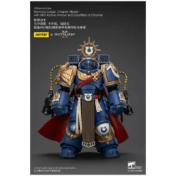 Joytoy - Space Marines II - Marneus Calgar, Chapter Master with MkX Gravis Armour and Gauntlets of Ultramar