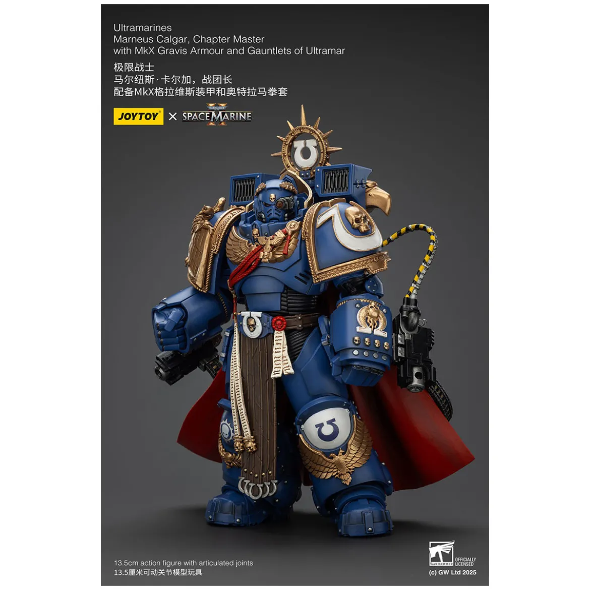 Joytoy - Space Marines II - Marneus Calgar, Chapter Master with MkX Gravis Armour and Gauntlets of Ultramar