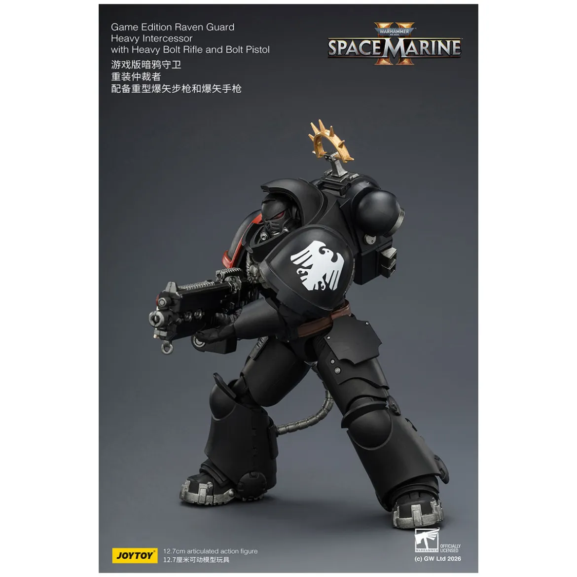 JoyToy - Space Marines II - Raven Guard - Heavy Intercessor with Heavy Bolt Rifle and Bolt Pistol 1/18