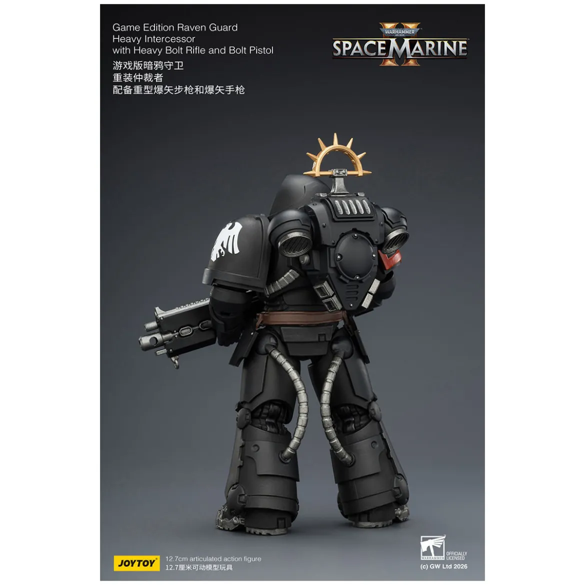 JoyToy - Space Marines II - Raven Guard - Heavy Intercessor with Heavy Bolt Rifle and Bolt Pistol 1/18