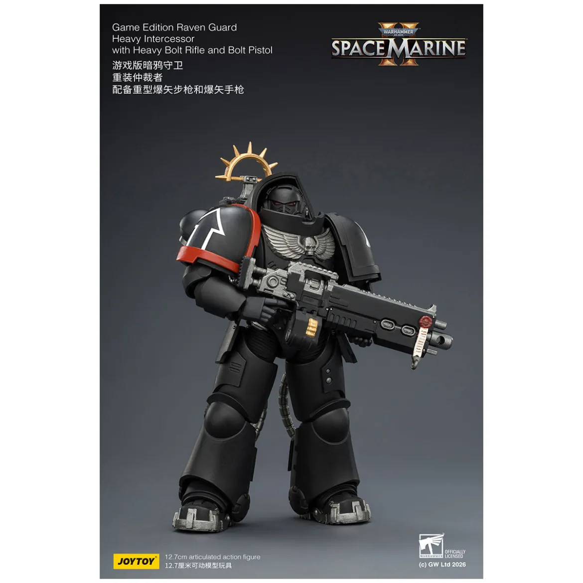 JoyToy - Space Marines II - Raven Guard - Heavy Intercessor with Heavy Bolt Rifle and Bolt Pistol 1/18