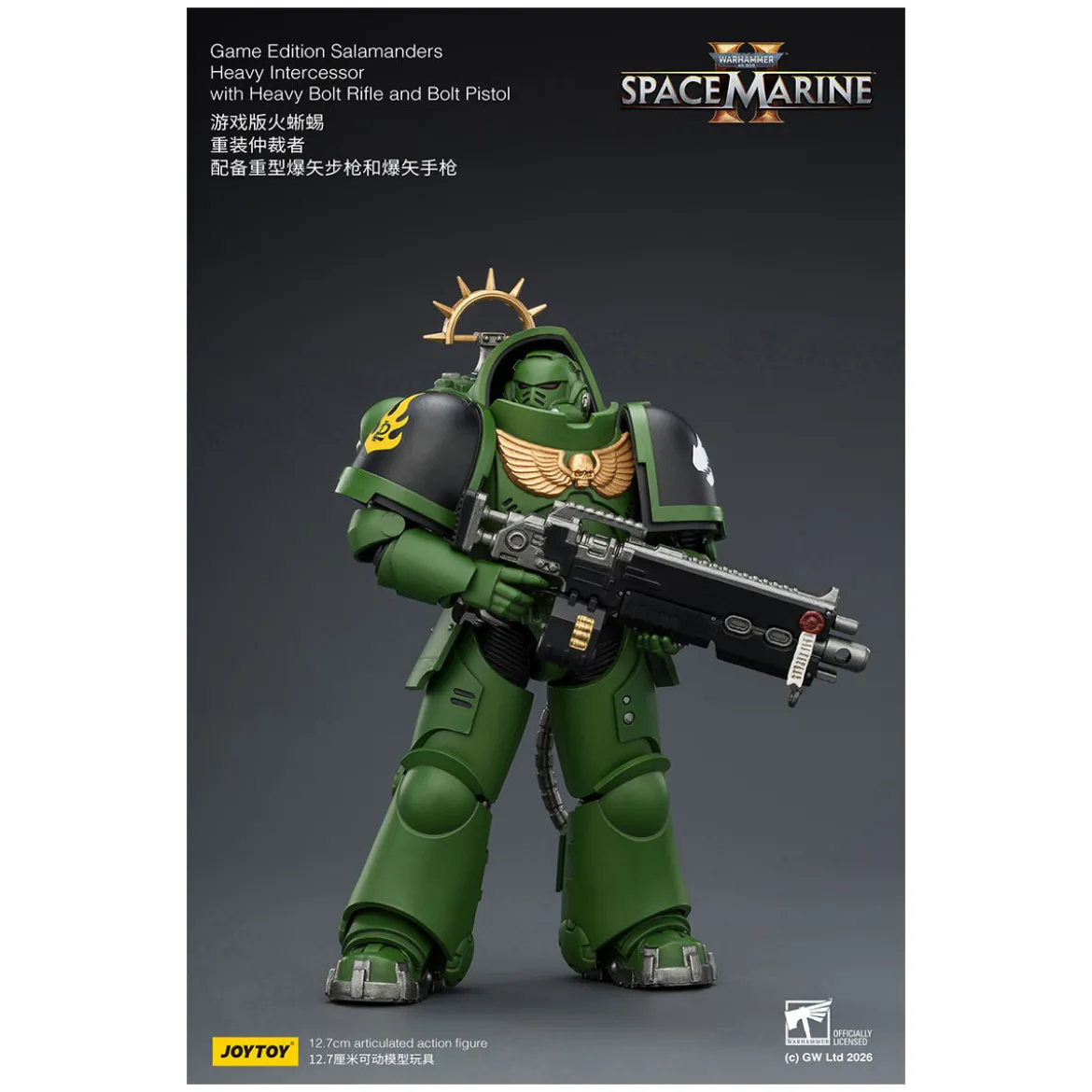 JoyToy - Space Marines II - Salamanders - Heavy Intercessor with Heavy Bolt Rifle and Bolt Pistol 1/18