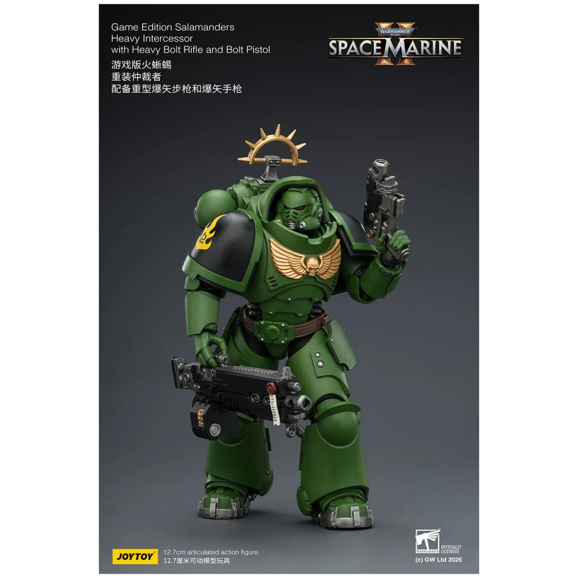 JoyToy - Space Marines II - Salamanders - Heavy Intercessor with Heavy Bolt Rifle and Bolt Pistol 1/18