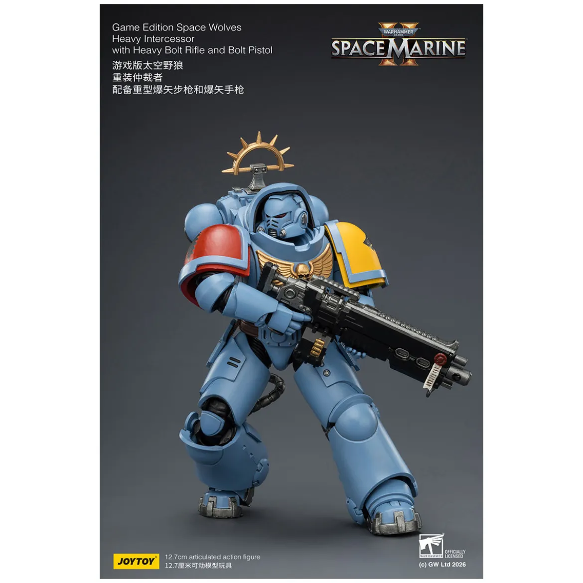 JoyToy - Space Marines II - Space Wolves - Heavy Intercessor with Heavy Bolt Rifle and Bolt Pistol 1/18