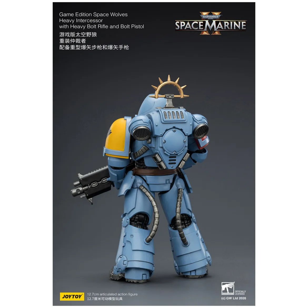 JoyToy - Space Marines II - Space Wolves - Heavy Intercessor with Heavy Bolt Rifle and Bolt Pistol 1/18