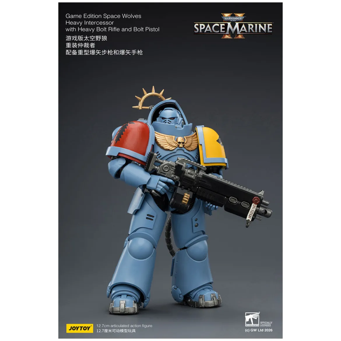 JoyToy - Space Marines II - Space Wolves - Heavy Intercessor with Heavy Bolt Rifle and Bolt Pistol 1/18