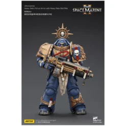 JoyToy - Space Marines II - Ultramarines - Heavy Relic Primus Armor with Heavy Relic Bolt Rifle 1/18